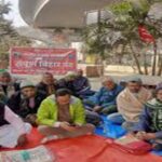 Four Labor Codes Protest