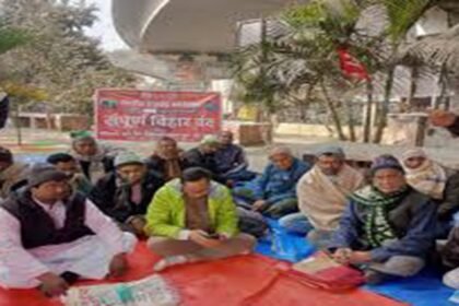 Four Labor Codes Protest