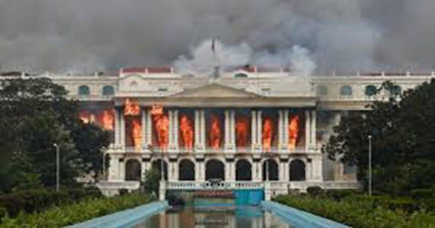 Hilsa Municipal Council Corruption Protest