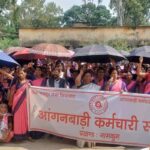 Jamtara Anganwadi News