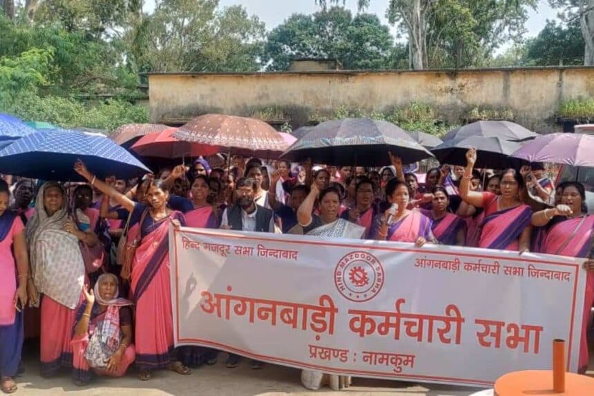 Jamtara Anganwadi News