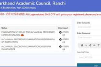 Jamtara Board Exam 2026