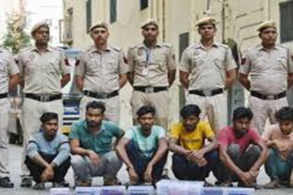 Jamtara Cyber Crime News