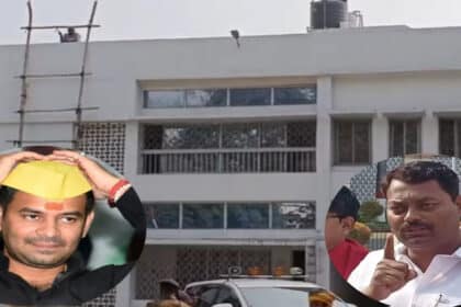 Lakhendra Paswan Tej Pratap Controversy