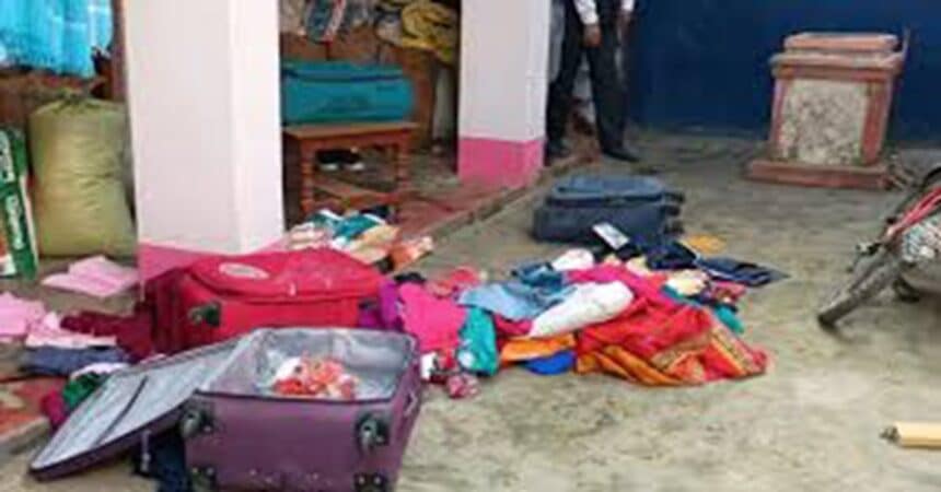 Madhubani Dacoity Case