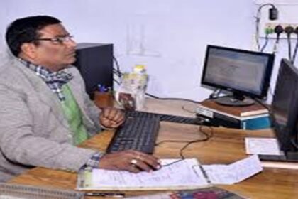 Mann Ki Baat Bihpur Record