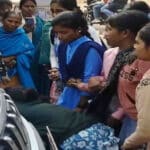 Motihari Exam Center