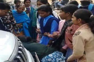 Motihari Exam Center