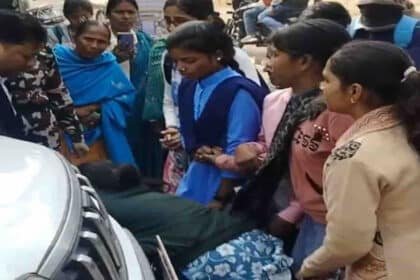 Motihari Exam Center