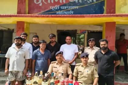 Motihari Police Drug Crackdown