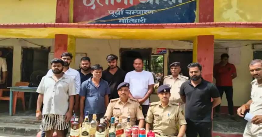 Motihari Police Drug Crackdown