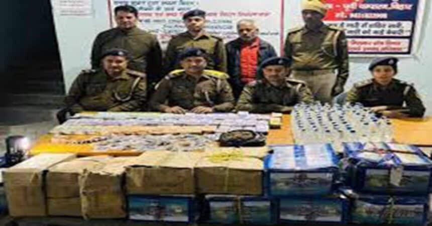 Motihari Police Raid