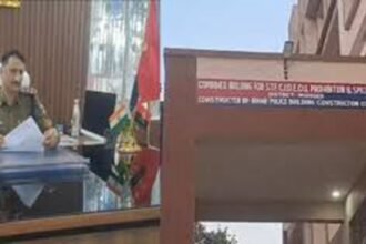 Munger Combined Police Building