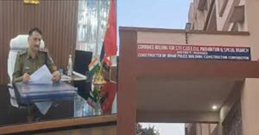 Munger Combined Police Building