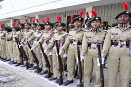 NCC A Certificate Exam Madhubani