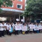 Nala Degree College Exam Center Protest