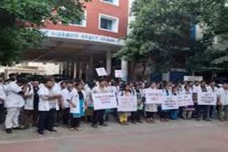 Nala Degree College Exam Center Protest