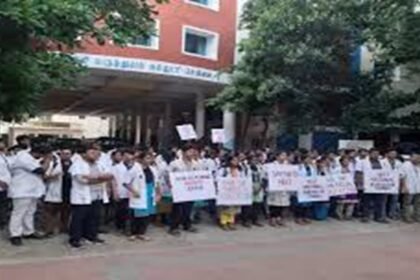 Nala Degree College Exam Center Protest