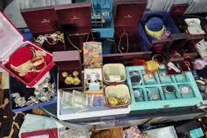 Nalanda Vigilance Raid