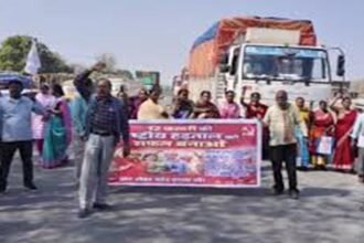 National General Strike Jamtara