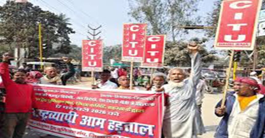 National General Strike Saharsa