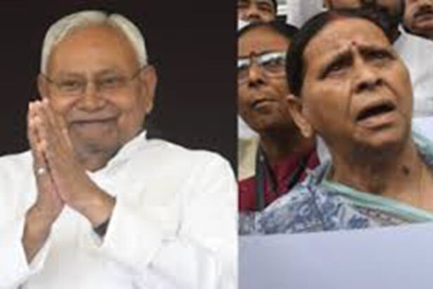Nitish Kumar Rabri Devi Controversy