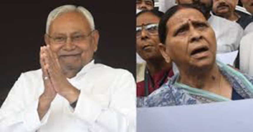 Nitish Kumar Rabri Devi Controversy