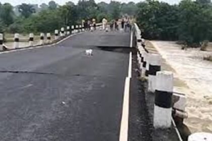Road Construction Project Jamtara