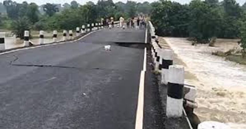 Road Construction Project Jamtara
