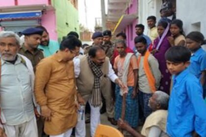 SC ST Commission Sheikhpura Visit