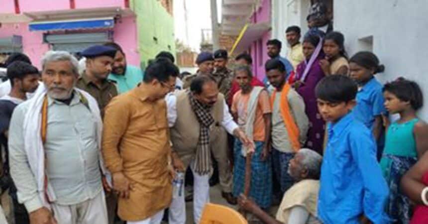 SC ST Commission Sheikhpura Visit