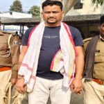 Saharsa Police Arrest Rahul Singh