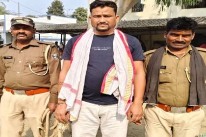 Saharsa Police Arrest Rahul Singh