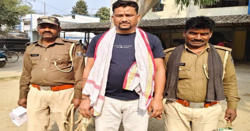 Saharsa Police Arrest Rahul Singh