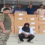 Saharsa Police Drug Raid