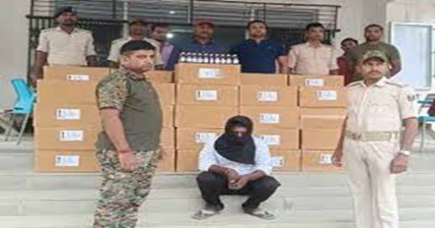 Saharsa Police Drug Raid