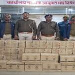 Saharsa Police Liquor Seizure