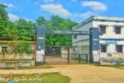 Saharsa School Viral Video