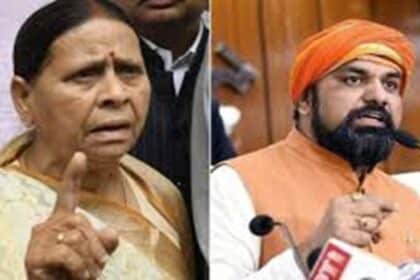 Samrat Choudhary Resignation Demand