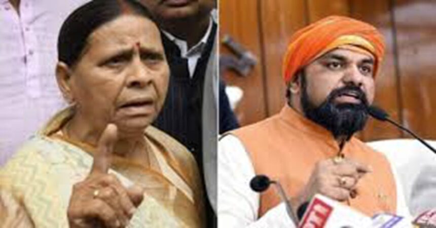 Samrat Choudhary Resignation Demand