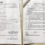 Sheikhpura Demolition Notice