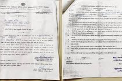 Sheikhpura Demolition Notice