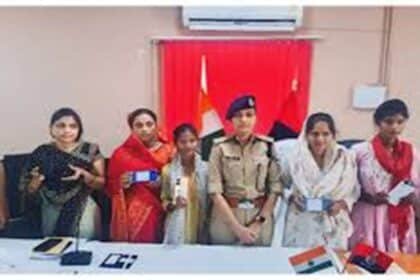 Sheikhpura Police Operation Muskan