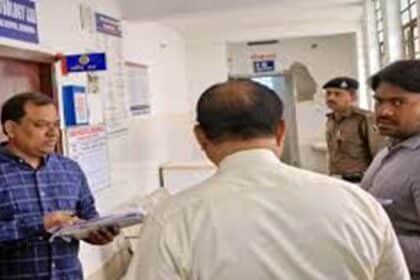 Sheikhpura Sadar Hospital Surprise Inspection