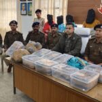 Palamu Ganja Smuggling