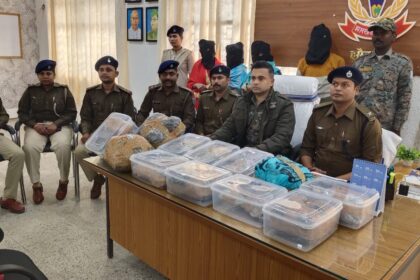 Palamu Ganja Smuggling
