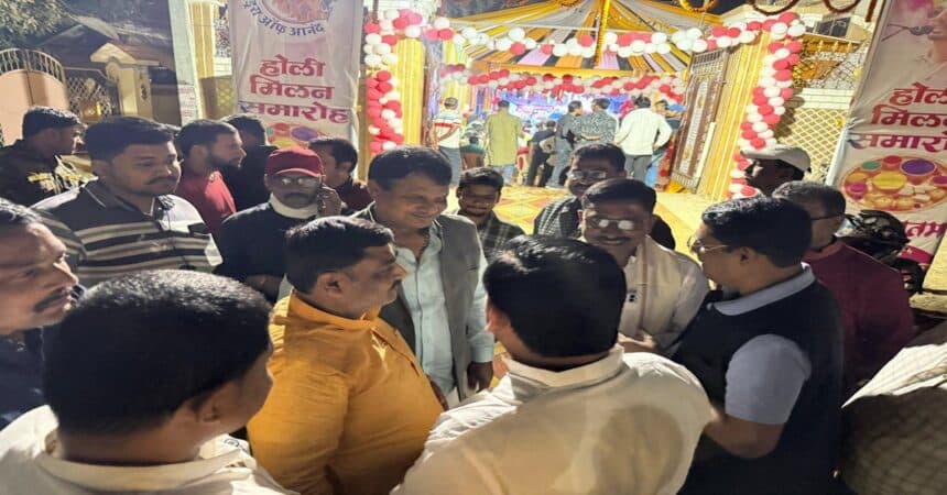 Anand Mohan Saharsa Holi Milan