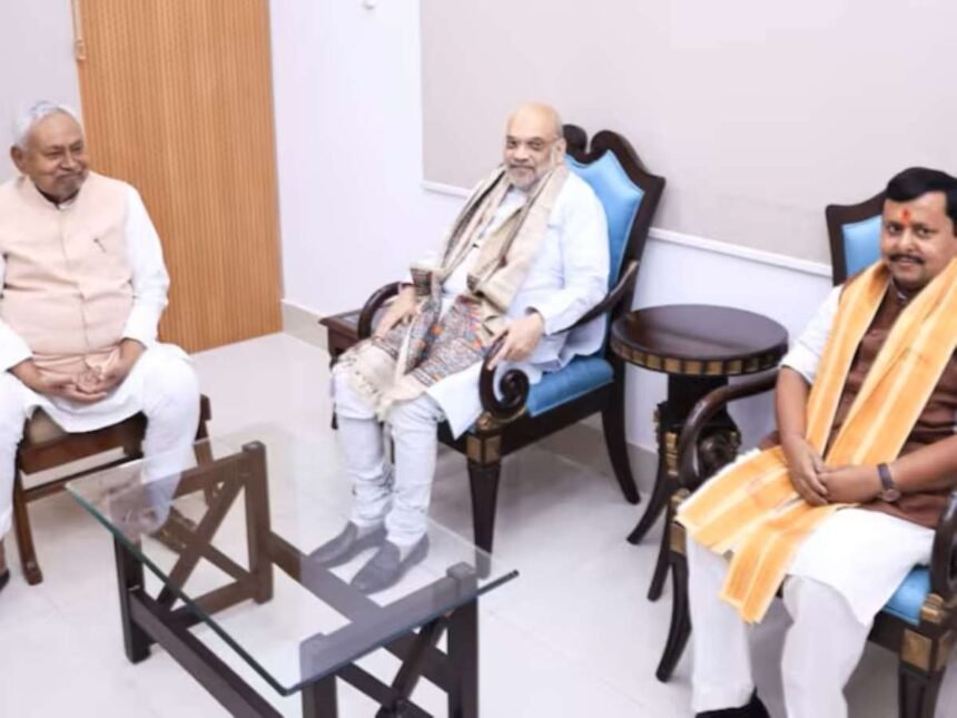 Bihar Rajya Sabha Nomination 2026