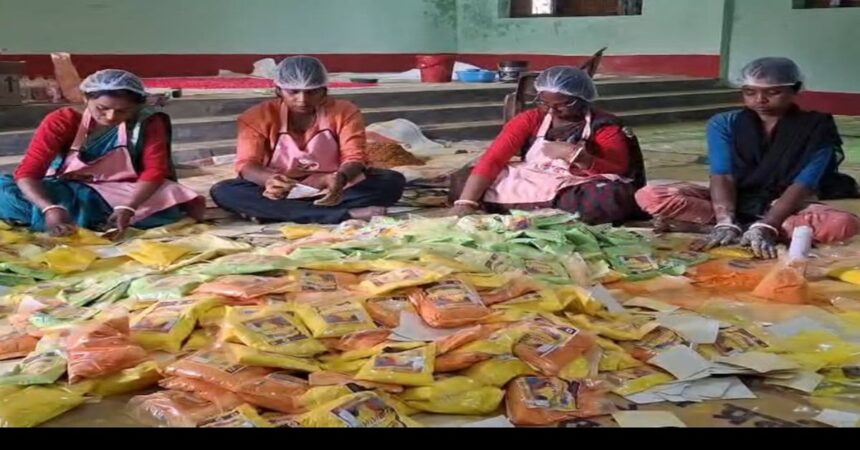 Herbal Gulal JSLPS Jamtara