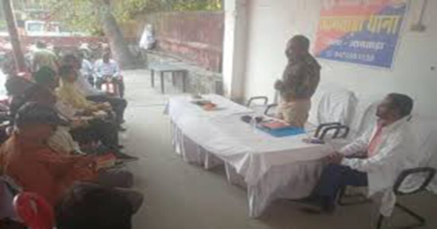 Holi Peace Committee Meeting